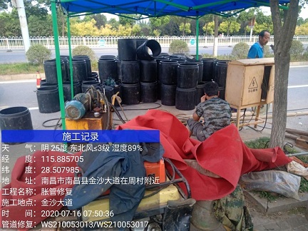 西湖管道短管置换-管道顶管-炜誉市政